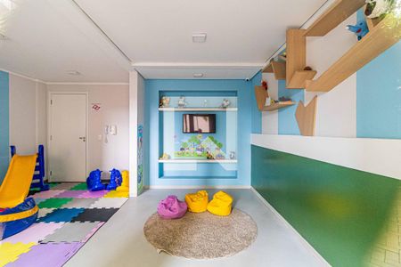 Apartamento à venda com 33m², 1 quarto e sem vaga Apartamento à venda com 33m², 1 quarto e sem vagaBrinquedoteca