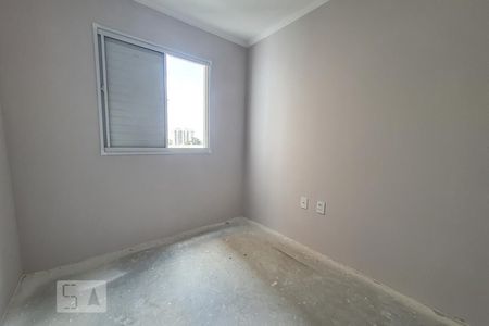 Quarto 1 de apartamento à venda com 1 quarto, 42m² em Jardim Santa Emília, São Paulo