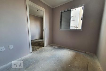 Quarto 1 de apartamento à venda com 1 quarto, 42m² em Jardim Santa Emília, São Paulo