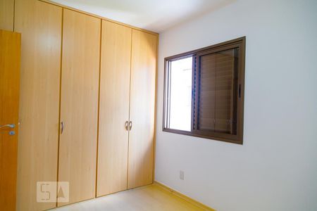 Suíte 1 de apartamento para alugar com 2 quartos, 68m² em Sion, Belo Horizonte