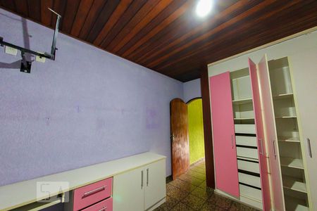Quarto de casa para alugar com 2 quartos, 120m² em Parque Continental Ii, Guarulhos