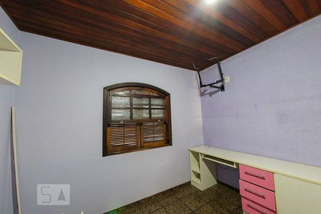 Quarto de casa para alugar com 2 quartos, 120m² em Parque Continental Ii, Guarulhos