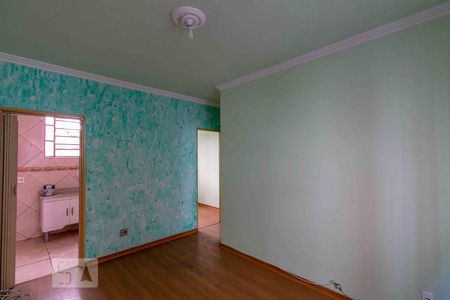Sala de apartamento para alugar com 2 quartos, 60m² em Itapoã, Belo Horizonte
