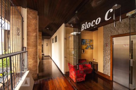 Hall de acesso Bloco C de apartamento à venda com 2 quartos, 88m² em Centro Histórico, Porto Alegre