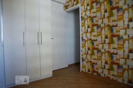 Quarto 1 de apartamento para alugar com 2 quartos, 60m² em Vila Bertioga, São Paulo