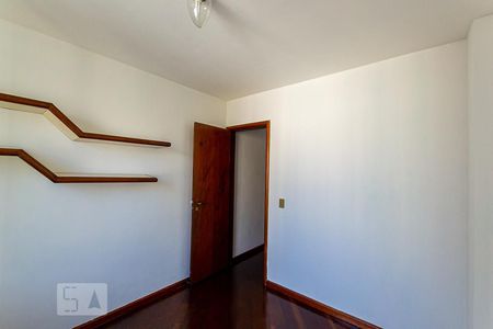 Quarto 1 de apartamento para alugar com 2 quartos, 169m² em Icaraí, Niterói