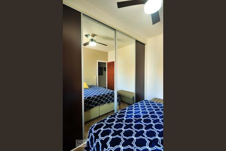 Quarto 1 de casa para alugar com 2 quartos, 70m² em Parque Oratório, Santo André