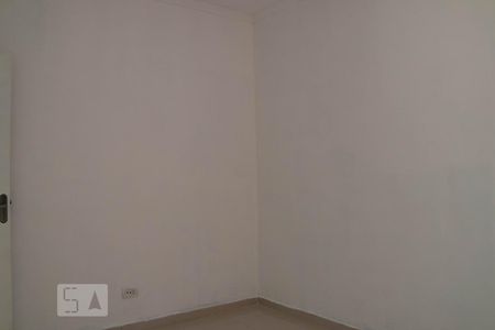 Quarta de apartamento para alugar com 2 quartos, 76m² em Rudge Ramos, São Bernardo do Campo