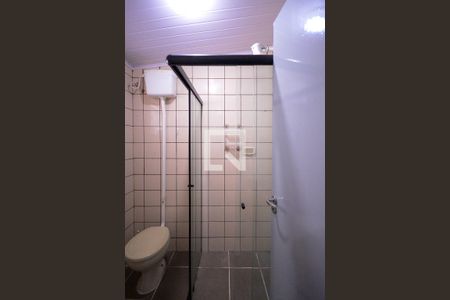 Banheiro da suite  de kitnet/studio para alugar com 1 quarto, 41m² em Vila Gumercindo, São Paulo