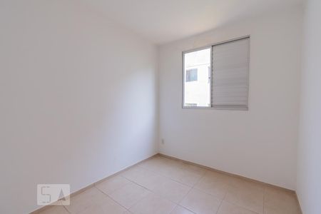 Quarto 1 de apartamento para alugar com 2 quartos, 58m² em Loteamento Parque São Martinho, Campinas