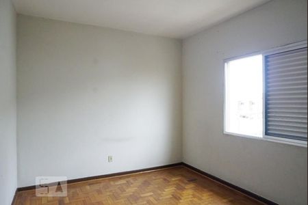 Quarto 1 de casa para alugar com 3 quartos, 150m² em Artur Alvim, São Paulo