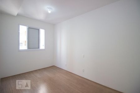 Quarto 2 - Suíte de apartamento para alugar com 2 quartos, 51m² em Parque União, Jundiaí
