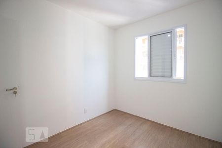 Quarto 1 de apartamento para alugar com 2 quartos, 51m² em Parque União, Jundiaí