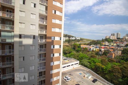 Vista do Quarto 1 de apartamento para alugar com 2 quartos, 51m² em Parque União, Jundiaí