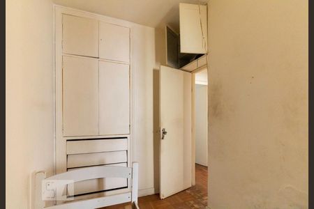 Quarto 2 de apartamento à venda com 2 quartos, 84m² em Liberdade, São Paulo