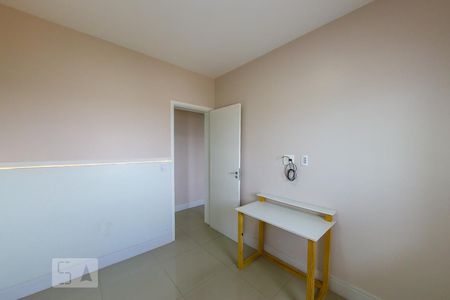 Quarto 1 de apartamento à venda com 3 quartos, 82m² em Jardim Las Vegas, Guarulhos