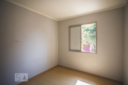 Quarto 1 de apartamento para alugar com 2 quartos, 63m² em Chácara Inglesa, São Paulo