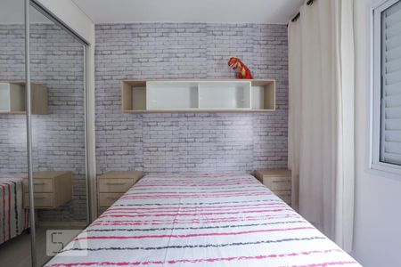 Quarto de apartamento para alugar com 1 quarto, 43m² em Jardim Vera Cruz, Sorocaba