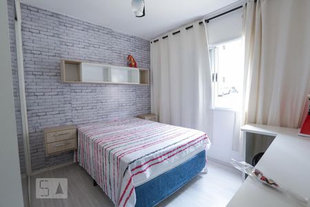 Quarto de apartamento para alugar com 1 quarto, 43m² em Jardim Vera Cruz, Sorocaba