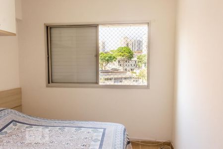 Quarto 1 de apartamento para alugar com 2 quartos, 51m² em Vila Santa Catarina, São Paulo