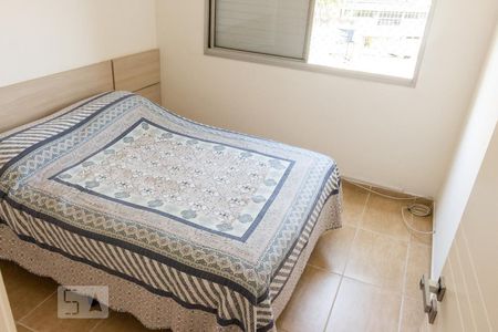 Quarto 1 de apartamento para alugar com 2 quartos, 51m² em Vila Santa Catarina, São Paulo