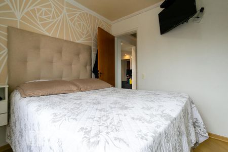 Quarto 1 de apartamento à venda com 2 quartos, 55m² em Vila Pereira Barreto, São Paulo