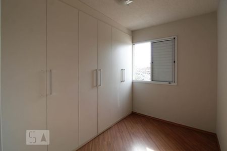 Quarto 1 de apartamento à venda com 2 quartos, 50m² em Jardim Bela Vista, Guarulhos