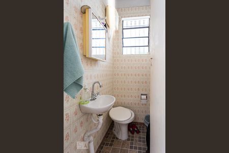 Casa à venda com 300m², 4 quartos e 2 vagas Casa à venda com 300m², 4 quartos e 2 vagasBanheiro de Serviço