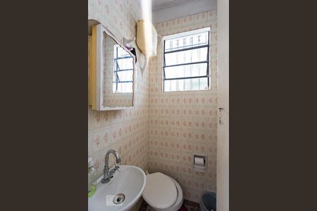 Casa à venda com 300m², 4 quartos e 2 vagas Casa à venda com 300m², 4 quartos e 2 vagasBanheiro de Serviço