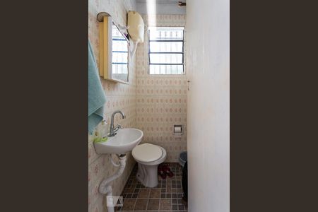 Casa à venda com 300m², 4 quartos e 2 vagas Casa à venda com 300m², 4 quartos e 2 vagasBanheiro de Serviço