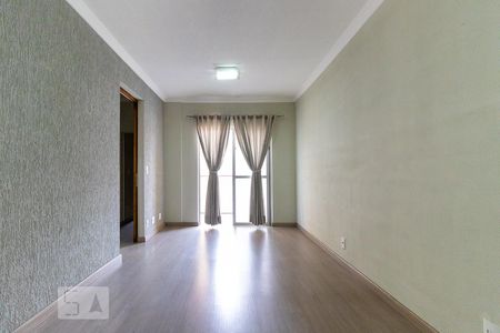 Sala de apartamento para alugar com 1 quarto, 63m² em Centro, Campinas