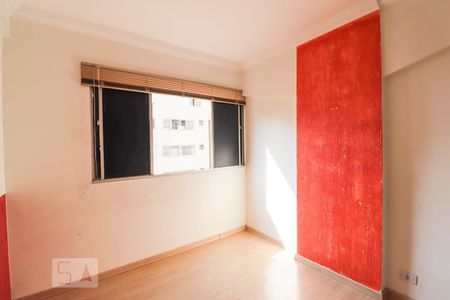 Quarto 1 de apartamento para alugar com 2 quartos, 80m² em Setor Oeste, Goiânia