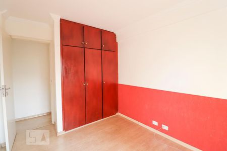 Quarto 1 de apartamento para alugar com 2 quartos, 80m² em Setor Oeste, Goiânia