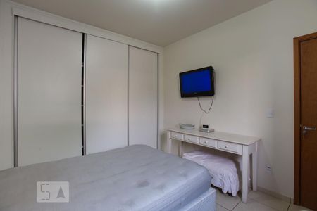 Suíte de apartamento para alugar com 1 quarto, 45m² em Jardim California, Ribeirão Preto