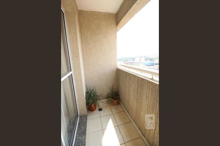 varanda de apartamento à venda com 2 quartos, 105m² em Mooca, São Paulo