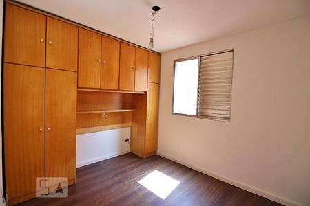 Quarto 1 de apartamento à venda com 2 quartos, 52m² em Baeta Neves, São Bernardo do Campo