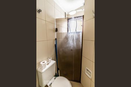 Apartamento à venda com 46m², 1 quarto e 1 vaga Apartamento à venda com 46m², 1 quarto e 1 vagaBanheiro