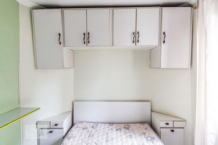 Apartamento à venda com 46m², 1 quarto e 1 vaga Apartamento à venda com 46m², 1 quarto e 1 vagaQuarto