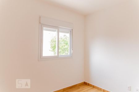 Quarto 1  de apartamento para alugar com 2 quartos, 67m² em Vila Gilda, Santo André