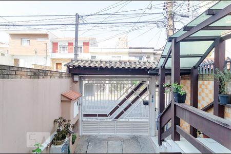 Vista da Sala de casa à venda com 4 quartos, 200m² em Mirandópolis, São Paulo