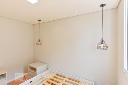 Quarto 1 de apartamento à venda com 2 quartos, 42m² em Fundação da Casa Popular, Campinas