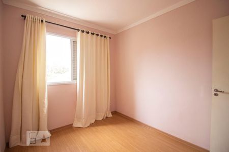 Quarto 1 de apartamento para alugar com 3 quartos, 80m² em Anhangabaú, Jundiaí