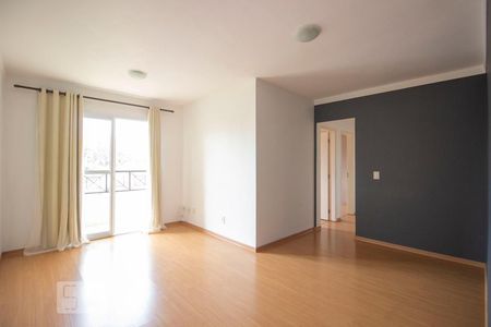 Sala de apartamento para alugar com 3 quartos, 80m² em Anhangabaú, Jundiaí