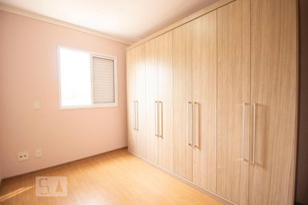 Quarto 2 de apartamento para alugar com 3 quartos, 80m² em Anhangabaú, Jundiaí