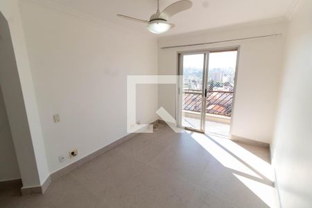 Sala de apartamento para alugar com 2 quartos, 70m² em Vila Industrial, Campinas