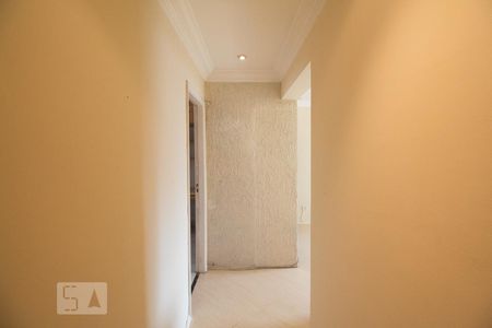 Entrada de apartamento para alugar com 1 quarto, 41m² em Vila Mariana, São Paulo