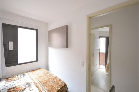 Quarto 1 de apartamento para alugar com 2 quartos, 50m² em Vila Dom Pedro I, São Paulo