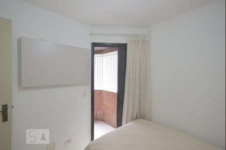 Quarto 2 de apartamento para alugar com 2 quartos, 50m² em Vila Dom Pedro I, São Paulo