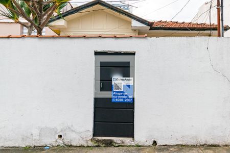 Casa à venda com 160m², 1 quarto e sem vaga Casa à venda com 160m², 1 quarto e sem vagaFachada