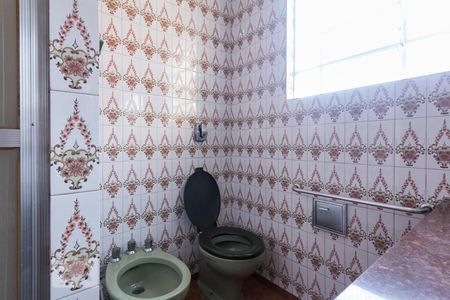 Casa para alugar com 450m², 4 quartos e 2 vagas Casa para alugar com 450m², 4 quartos e 2 vagasBanheiro Social 2